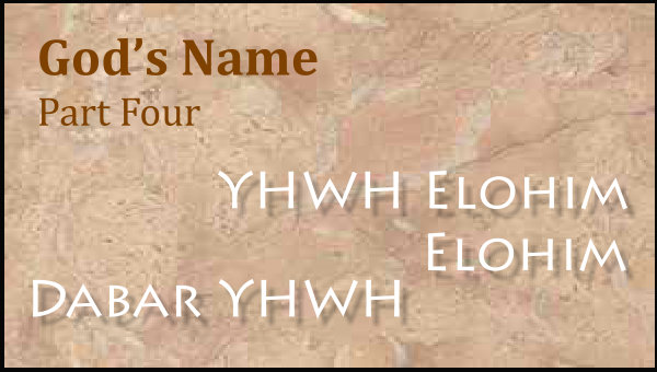 Name Dabar large