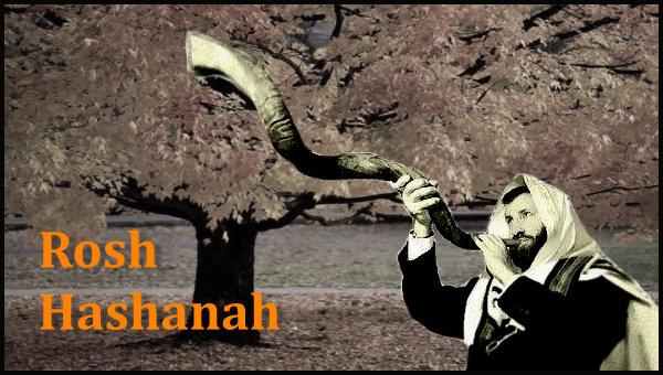 RoshHashanah large